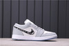 乔丹/Air Jordan AJ1 aj1 乔丹1代 乔1 乔丹1代高帮系列Dior x Air Jordan 1 High 货号：CN8607-002 乔1高帮迪奥联名36-45 商品缩略图0