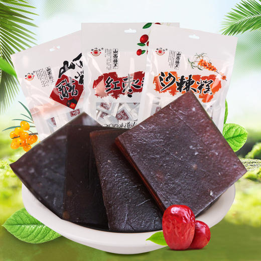 果糕山西特产醋糕沙棘糕红枣糕128g×3零食小吃 商品图0