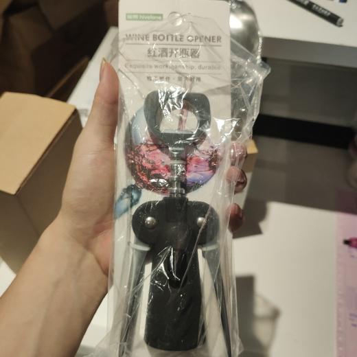 c1409红酒开瓶器 商品图0