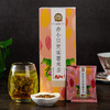 【粮药LY】红豆薏米茶赤小豆薏米芡实茶混合代用茶-L 商品缩略图0