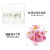 凯芙兰潮力炫色腮红02/03/04 商品缩略图2