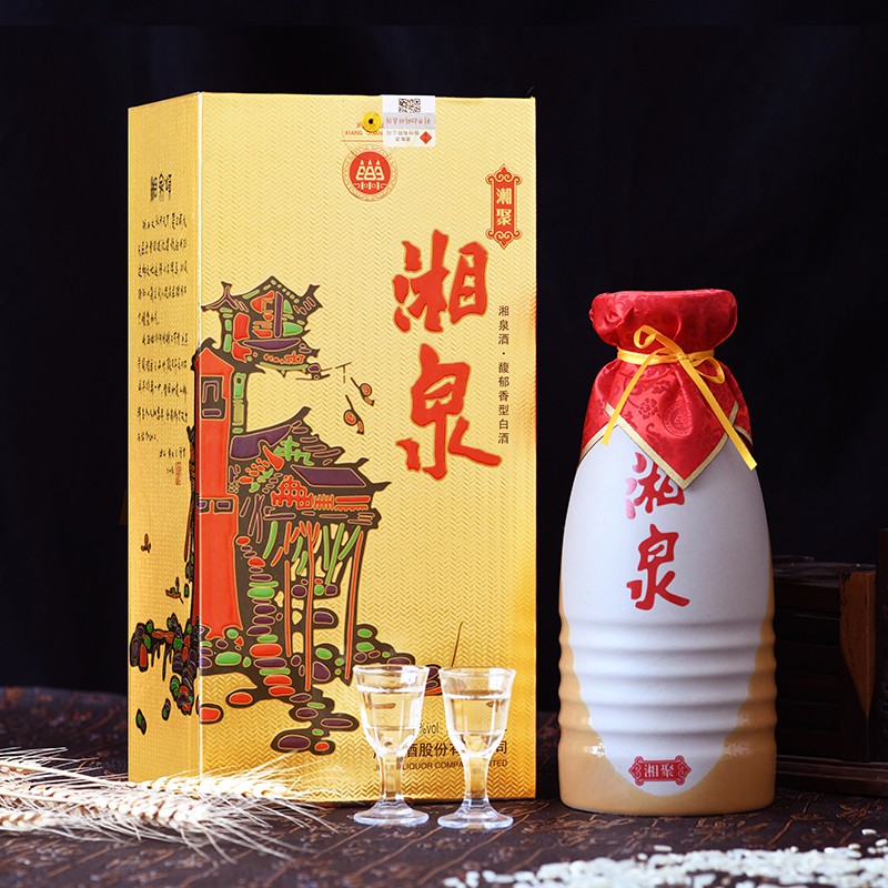 【酒鬼湘泉湘聚酒】酒鬼酒52度【5天后发货】500ml整瓶 国产高度白酒