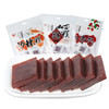 果糕山西特产醋糕沙棘糕红枣糕128g×3零食小吃 商品缩略图2