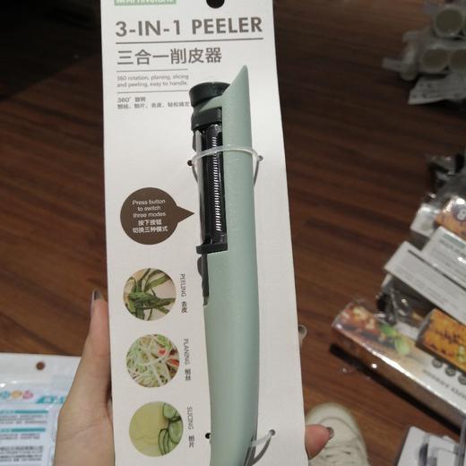 巢所三合一削皮器 商品图0