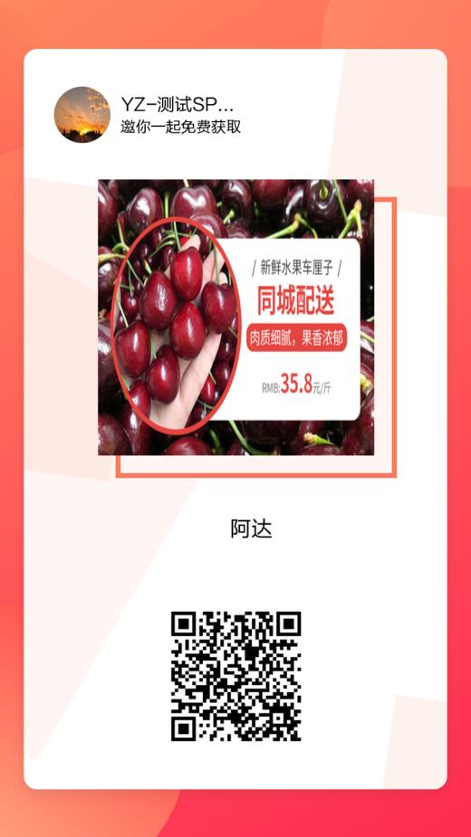 ggg 商品图0