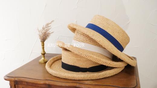 Maison de soil 商品图1