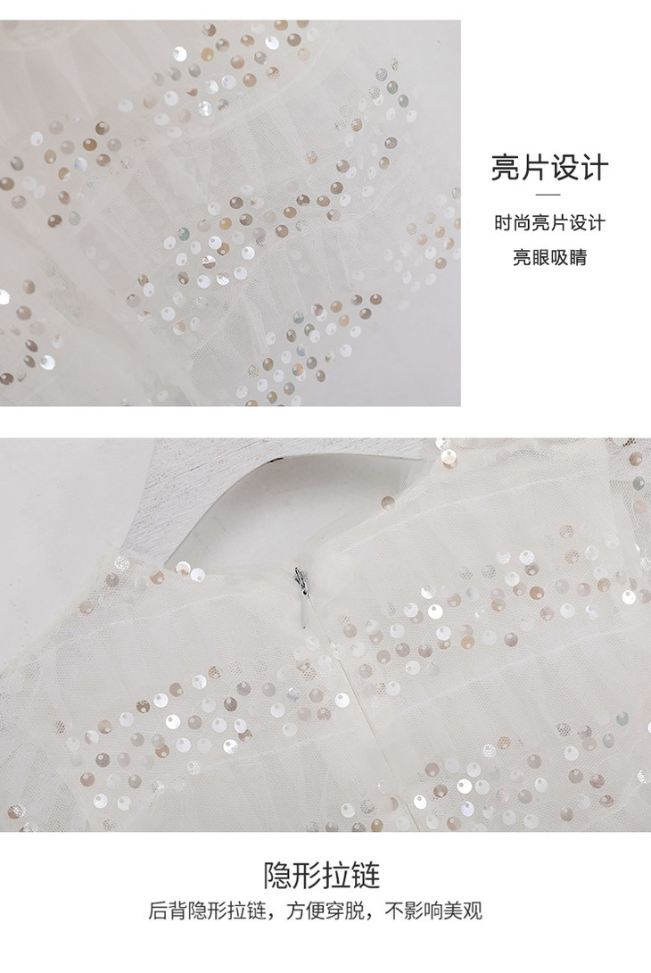 【童装】白色亮片连衣裙/75768
