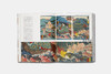 歌川国芳 21世紀の絵画力  浮世绘 商品缩略图4