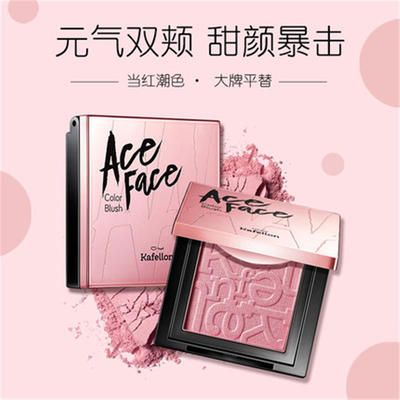 凯芙兰潮力炫色腮红02/03/04 商品图0