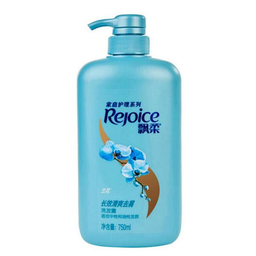 飘柔兰花长效清爽去屑洗发露 （750mL/瓶） 商品图0