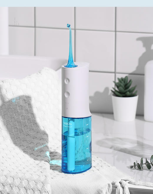 素士W3便携式洗牙器 商品图1