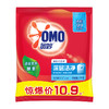 奥妙深层洁净洗衣粉（1kg/袋） 商品缩略图0