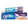 佳洁士牙膏3D炫白沁醒冰橙（120g/支） 商品缩略图0