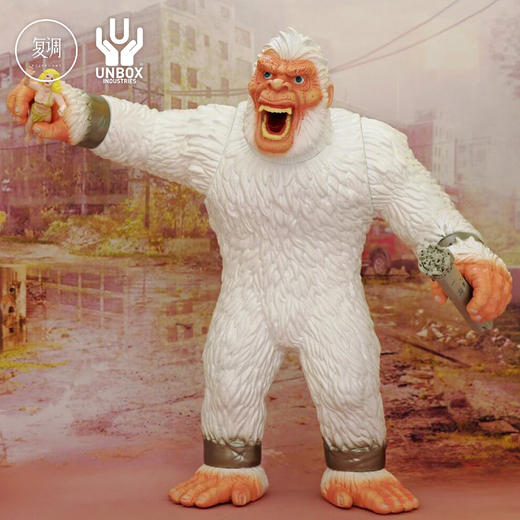 Unbox 猩猩王 Mighty Peking Man 白色版 搪胶 商品图0
