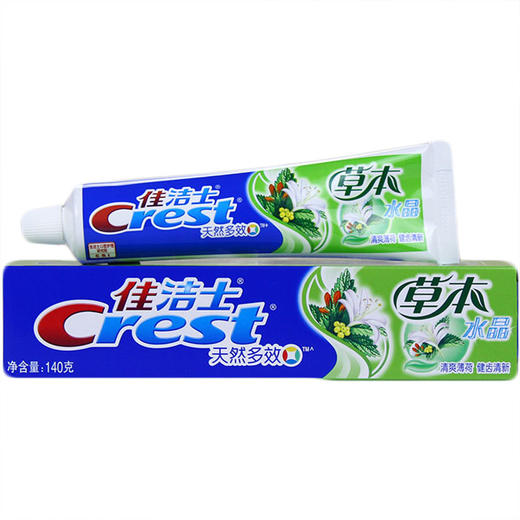 佳洁士牙膏天然多效草本水晶（140g/支） 商品图0