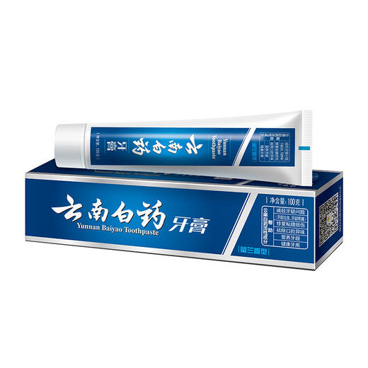 云南白药牙膏留兰香型（100g/支） 商品图0