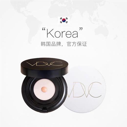 韩国vidivic新款V脸气垫BB霜遮瑕高倍防晒隔离乳控油保湿赠替换芯  SPF50+ PA++++ 商品图1