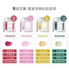 韩国Dermabell德玛贝尔凝胶软膜套盒保湿清洁提亮面膜涂抹式1.1kg 商品缩略图1