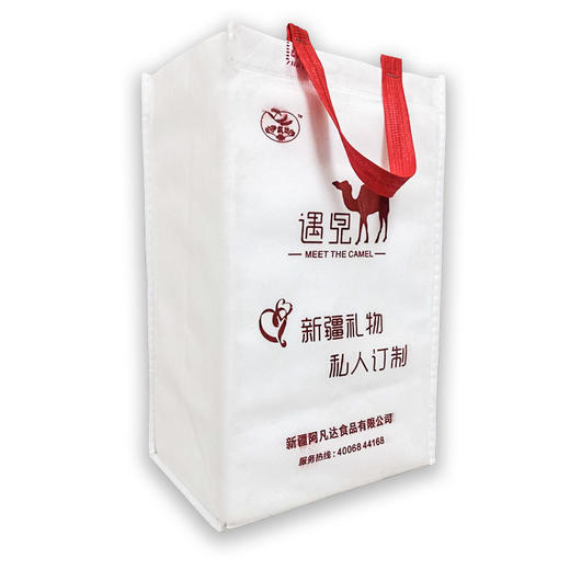【遇见】驼奶风味酸乳245ml/瓶*15瓶 商品图0