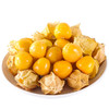 吉林大安菇娘果（又叫灯笼果）850g*1箱 商品缩略图5