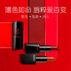 凯芙兰摩方缎面唇膏07/13 商品缩略图0