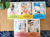 《少年读古诗词》全5册 1-9年级部编版语文必读篇目 商品缩略图6