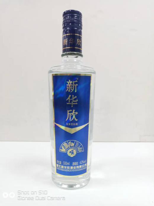 9.15福利 商品图1