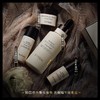 朱丹推荐YUNJAC然作植物浓缩精华液4件套28天重组肌肤 商品缩略图2