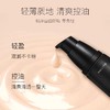 DERMABELL/德玛贝尔水光修复BB霜遮瑕保湿控油持久遮瑕粉底 商品缩略图2