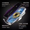 拓途TOTU车载无线充电器 商品缩略图2