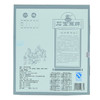 重庆特产【石宝寨牌忠州豆腐乳450g】 重庆忠县礼盒装香辣麻辣红油六味霉豆腐 商品缩略图3