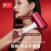 素士SOOCAS负离子护发吹风机电吹风大功率不伤发 H5 商品缩略图0