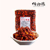 重庆特产【桥雨千 干吃辣椒250g】 商品缩略图0