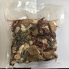 旗舰店 穆香源 羊杂1kg 商品缩略图3