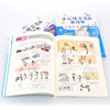 少儿情景漫画英语书（全三册） 商品缩略图4