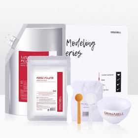 韩国Dermabell德玛贝尔凝胶软膜套盒保湿清洁提亮面膜涂抹式1.1kg
