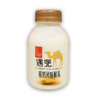 【遇见】驼奶风味酸乳245ml/瓶*15瓶 商品缩略图5