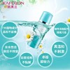 凯芙兰植萃水润眼唇卸妆液 商品缩略图1