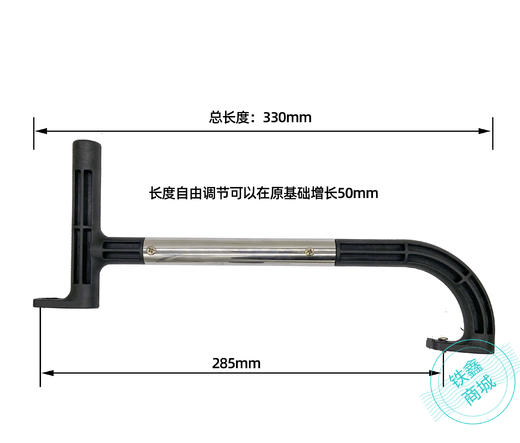 【货号04291】150角磨机手把开槽机把手水电工开槽专用 商品图1
