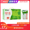 蒙牛纯牛奶利乐包250ml×24盒 商品缩略图0