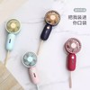 mini手持小风扇 商品缩略图1
