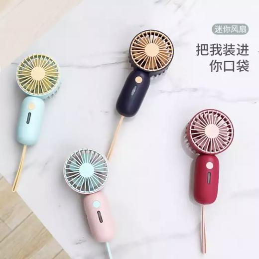 mini手持小风扇 商品图1