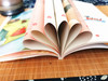 《少年读古诗词》全5册 1-9年级部编版语文必读篇目 商品缩略图10