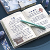 见鹤归精装本创意记事本 复古中国风手账  商品缩略图6