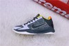 耐克/NIKE 耐克科比5篮球鞋 墨绿银灰 货号：CD4991-300尺码 商品缩略图0