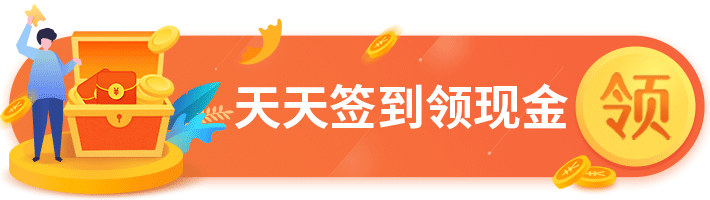 1个小可爱