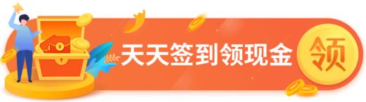 1个小可爱 商品图0