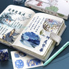 见鹤归精装本创意记事本 复古中国风手账  商品缩略图4