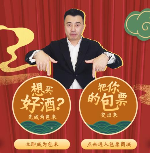 111 商品图0