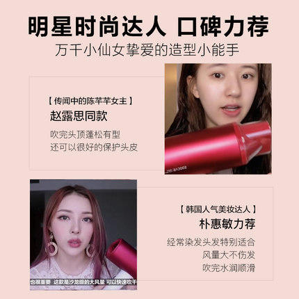 素士SOOCAS负离子护发吹风机电吹风大功率不伤发 H5 商品图2